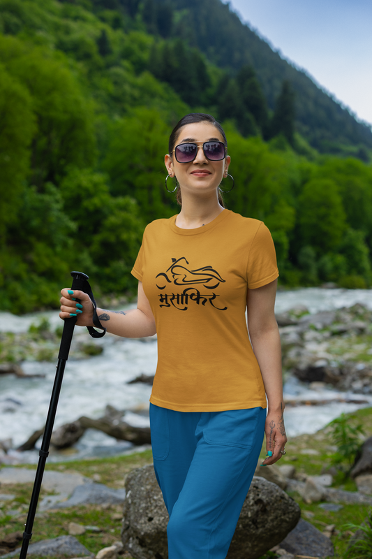 मुसाफ़िर : Unisex