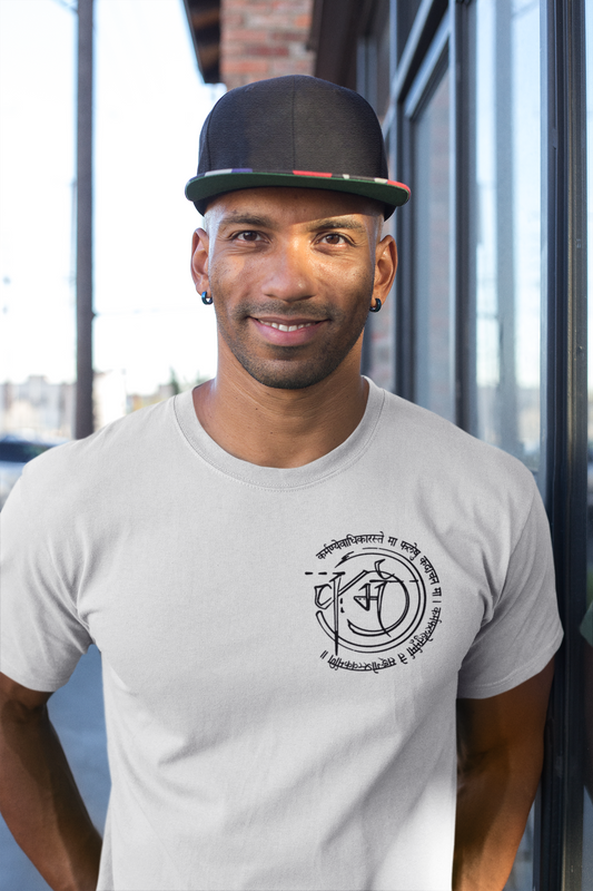 Karma Classic T-shirt : Unisex