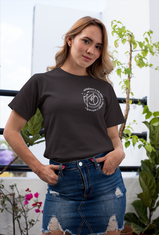 Karma Classic T-shirt : Unisex