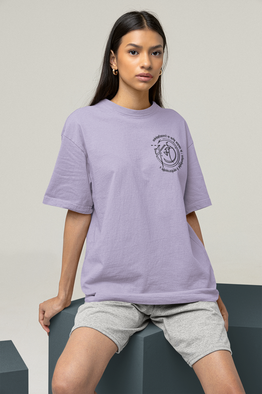 Karma Oversized T-shirt : Unisex