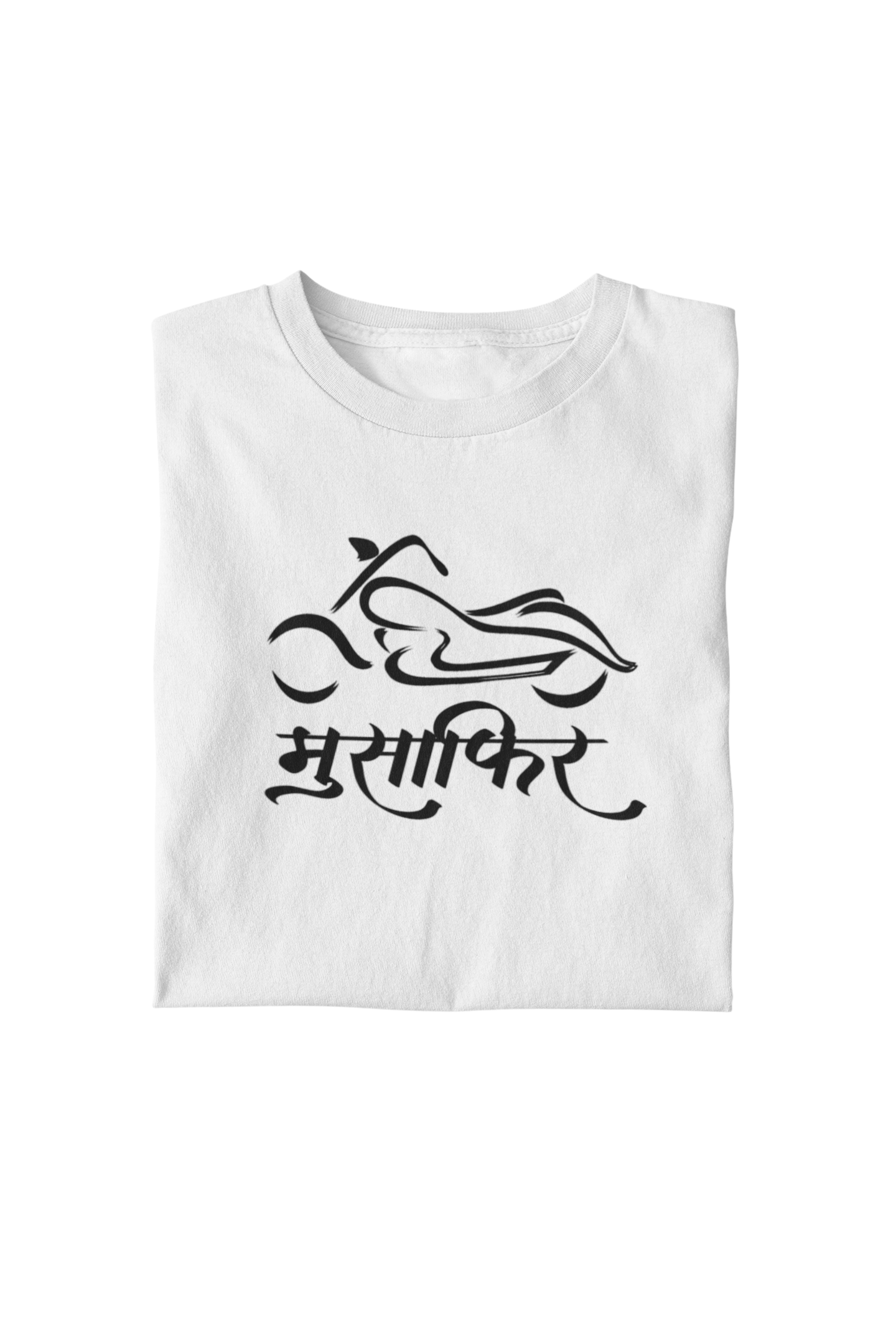 मुसाफ़िर : Unisex