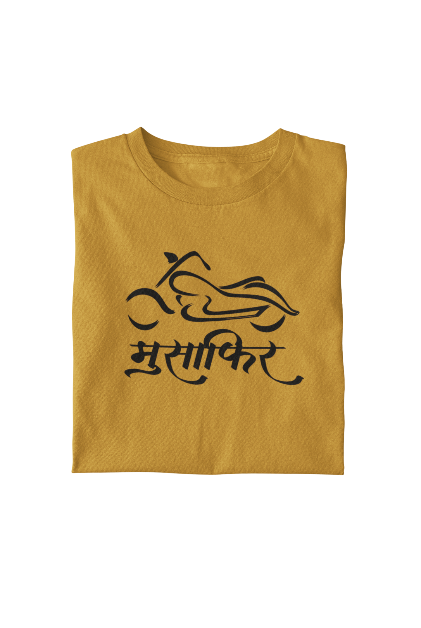 मुसाफ़िर : Unisex